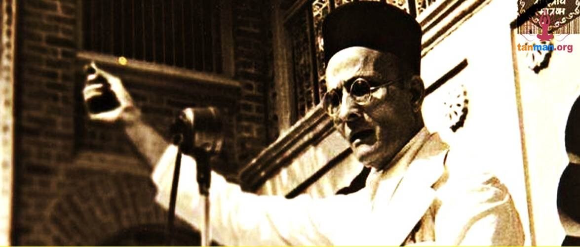 भविष्यद्रष्टा सावरकर, उनकी वीरता के किस्से और उनसे हुई नाइंसाफियों की दास्तानें